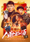 中文字幕丝袜诱惑